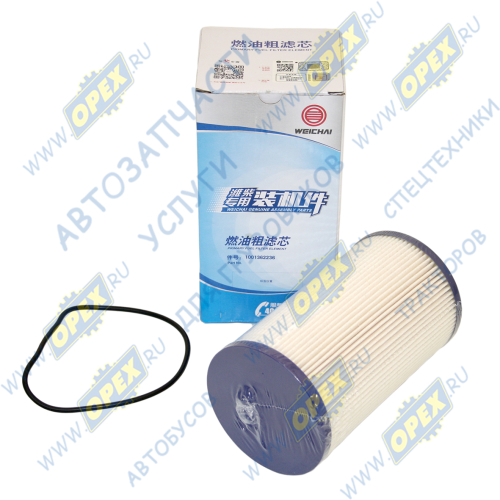 1001362236 Фильтр ГО топливный МАЗ двигатель Weichai Weichai Power